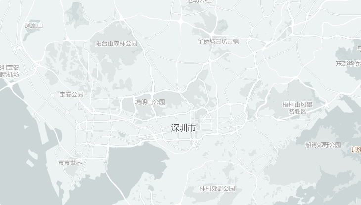 深圳市ok138cn太陽集團古天樂供應鏈股份有限公司