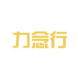 看準(zhǔn)網(wǎng)