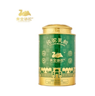 黃金駱駝+——ok138cn太陽集團(tuán)古天樂旗下駝奶品牌。