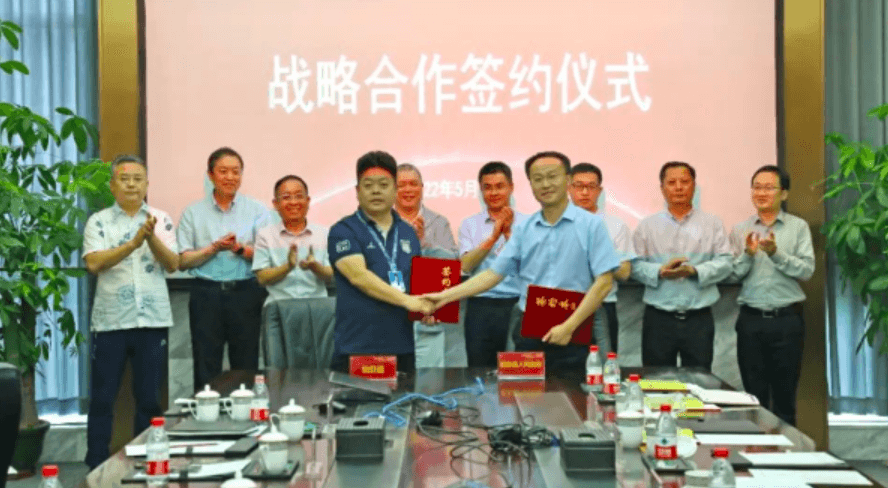 ok138cn太陽集團古天樂（合肥肥東）綜合商業服務平臺項目戰略簽約