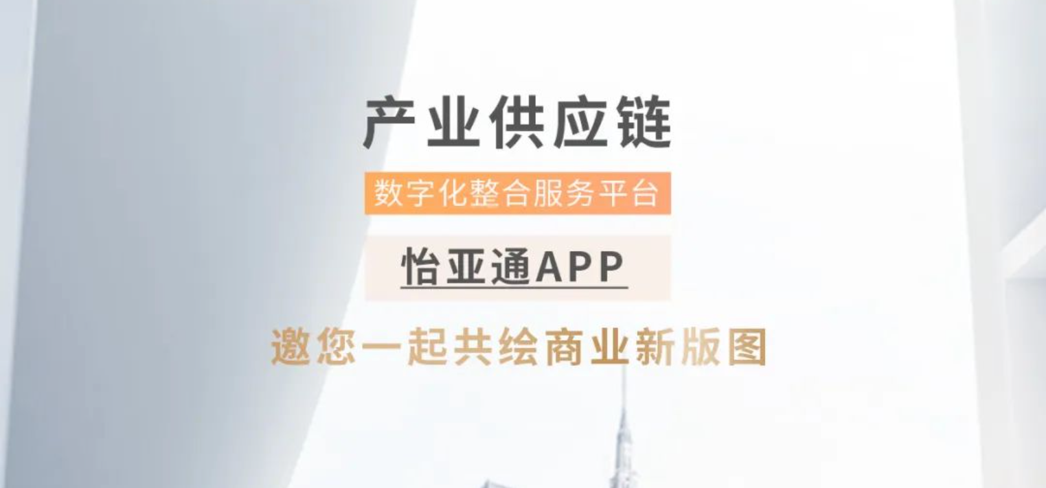 ok138cn太陽集團古天樂APP全球招募合作伙伴