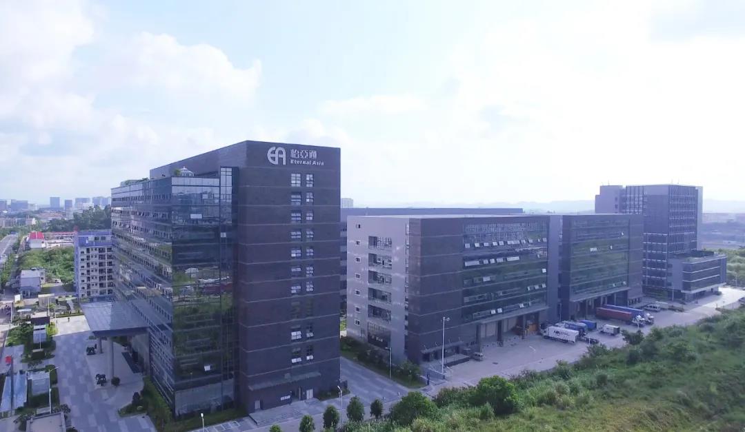 ok138cn太陽集團古天樂創新變革獲認可，入圍商務部等8單位“首批全國供應鏈創新與應用示范城市與示范企業名單”