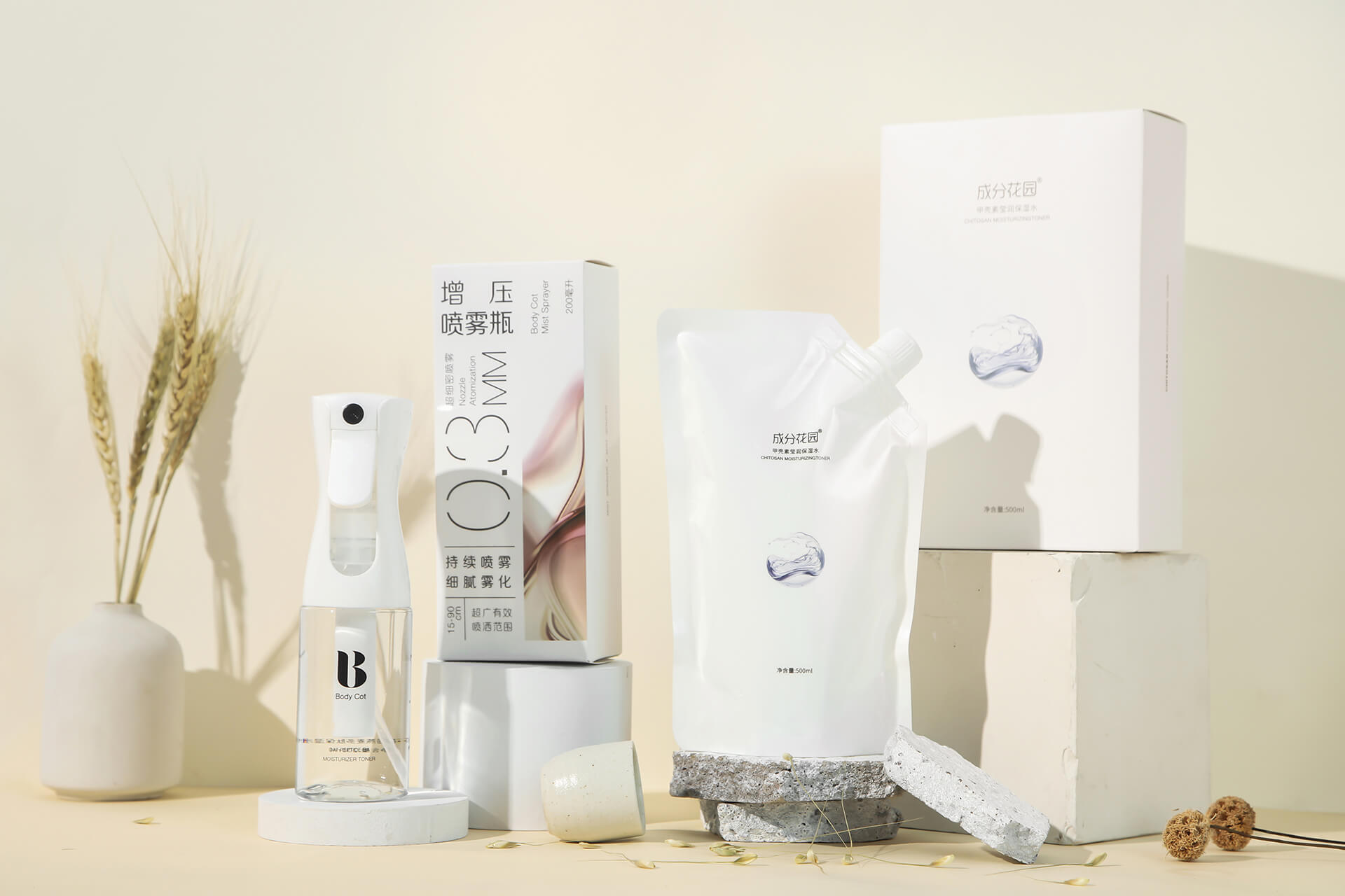 國產日化再添新將，ok138cn太陽集團古天樂自有品牌“成分花園”開啟護膚新“食”代