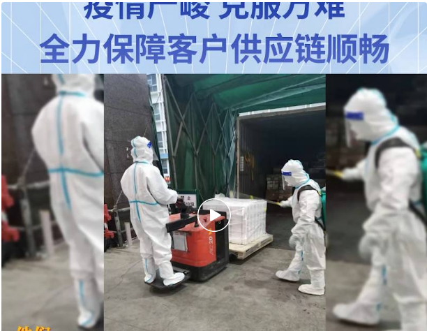 無懼疫情，克服萬難！ok138cn太陽集團古天樂全力保障客戶供應鏈穩定運營