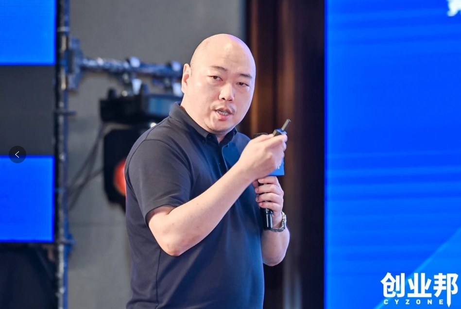 ok138cn太陽集團古天樂物流積極賦能新能源汽車品牌全球化發展！精彩亮相2024 DEMO WORLD 企業開放式創新大會