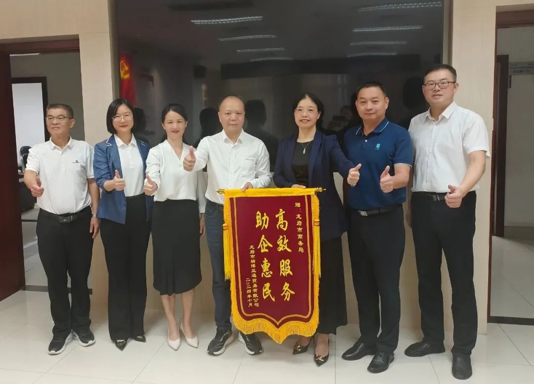 整合資源 拉動消費 | ok138cn太陽集團古天樂全力響應家電以舊換新政策